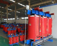 徐州中豪電力成功開發大型樹脂澆注干式